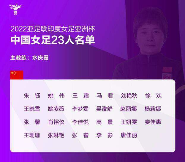 如果这是在另一天的另一场比赛中，这些机会中的某一个可能已经被转化为进球，曼联可能就已经赢得了比赛。